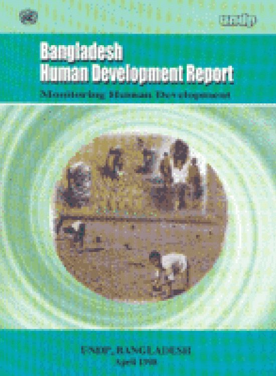 Publication report cover: Monitoring Human Development Bangladesh 1998