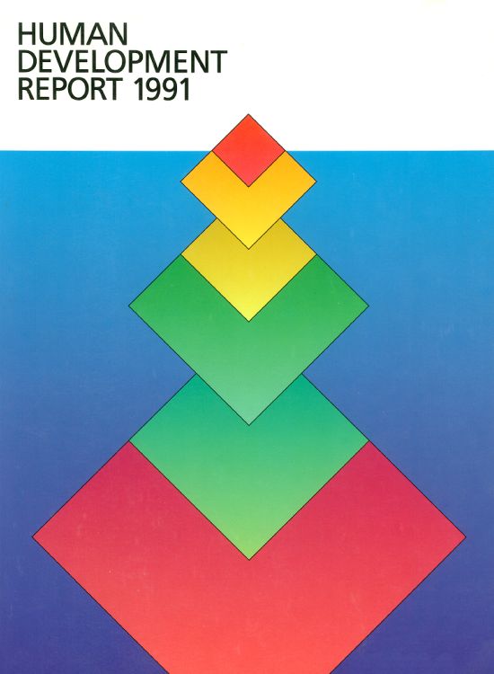 Publication report cover: Human Development Report 1991