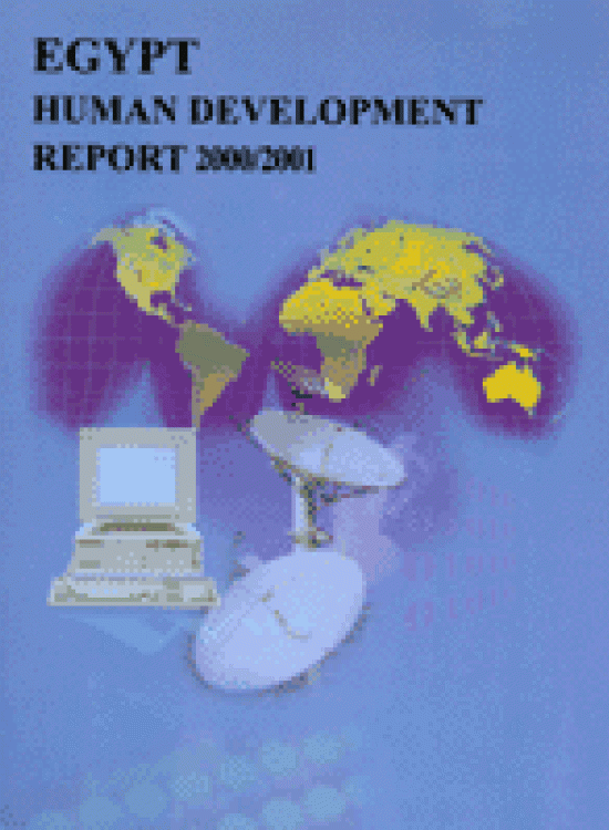 National Human Development Report 2000/2001 Egypt | Human Development ...