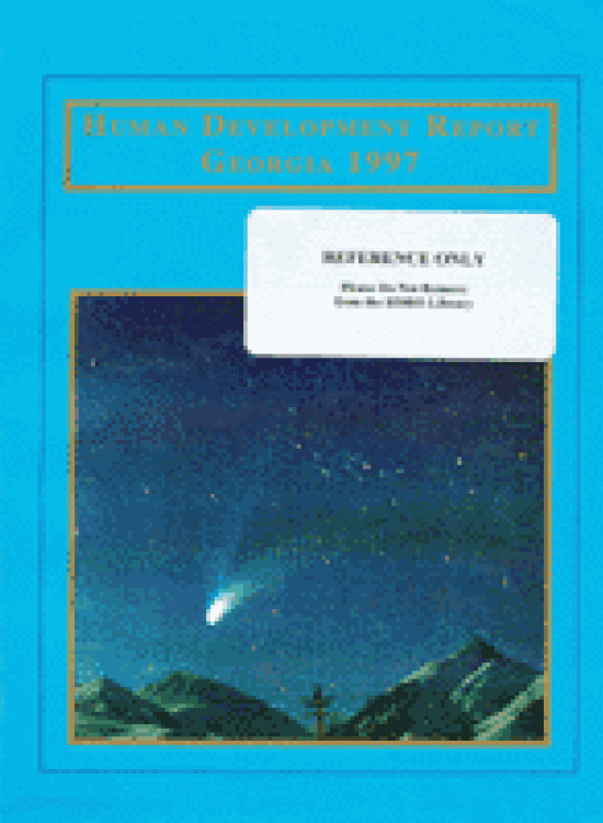 Publication report cover: General Human Development Report Georgia 1997