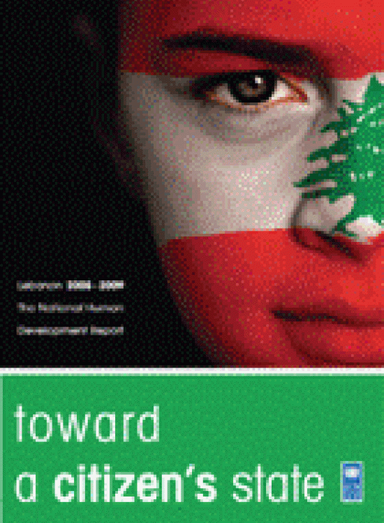 Publication report cover: Toward a Citizen’s State