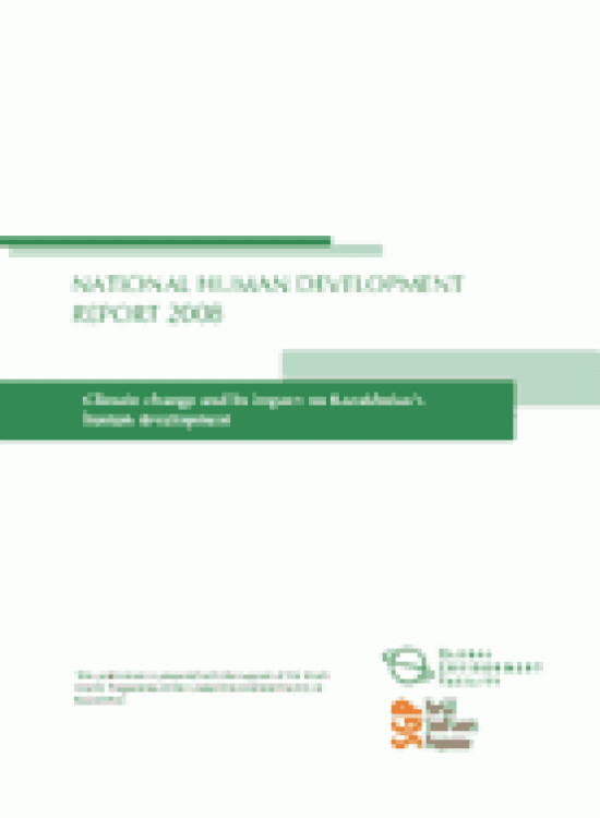 Publication report cover: Climate change and its impact on Kazakhstan’s human development