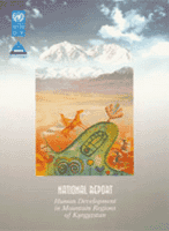 Publication report cover: Human Development in Mountain Regions of Kyrgyzstan