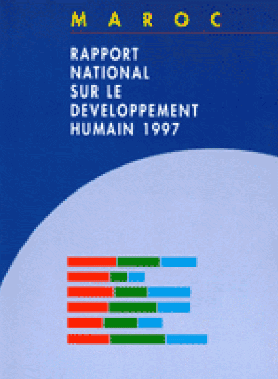 Publication report cover: Sustainable Human Development Morocco 1997