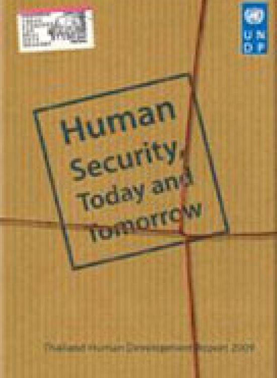 Publication report cover: Human Security, Today and Tomorrow