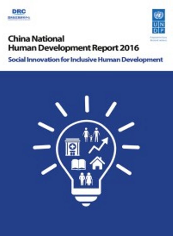 National Human Development Report 2016: China | Human Development Reports