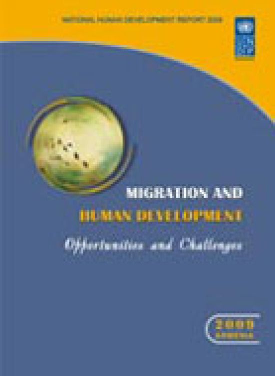 Publication report cover: Migration and Human Development