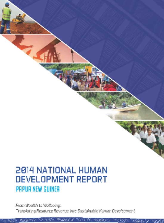 Publication report cover: Papua New Guinea National Human Development Report 2014