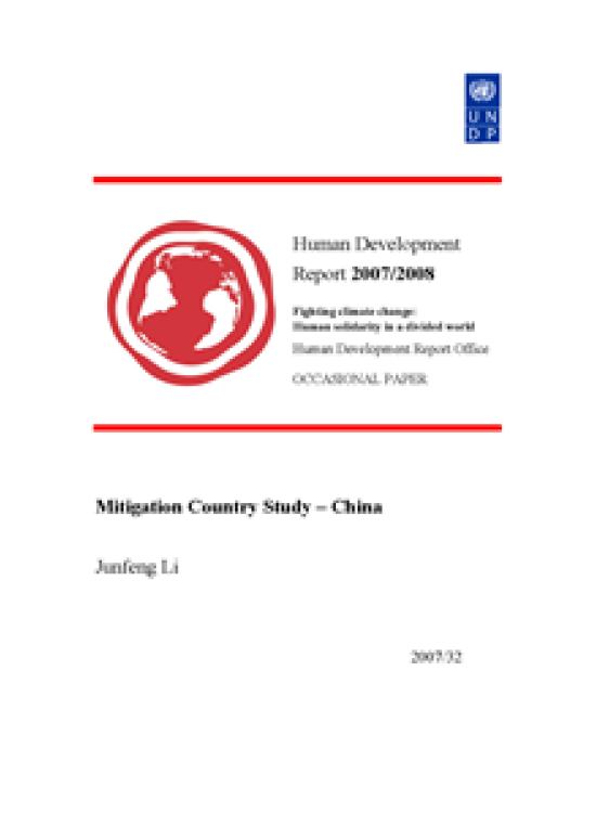 Publication report cover: Mitigation Country Study – China