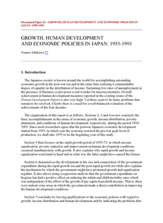Publication report cover: Growth, Human Development and Economic Policies in Japan: 1955-1993