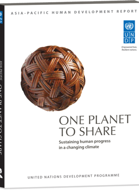 Publication report cover: Asia and the Pacific 2012: Sustaining Human Progress in a Changing Climate