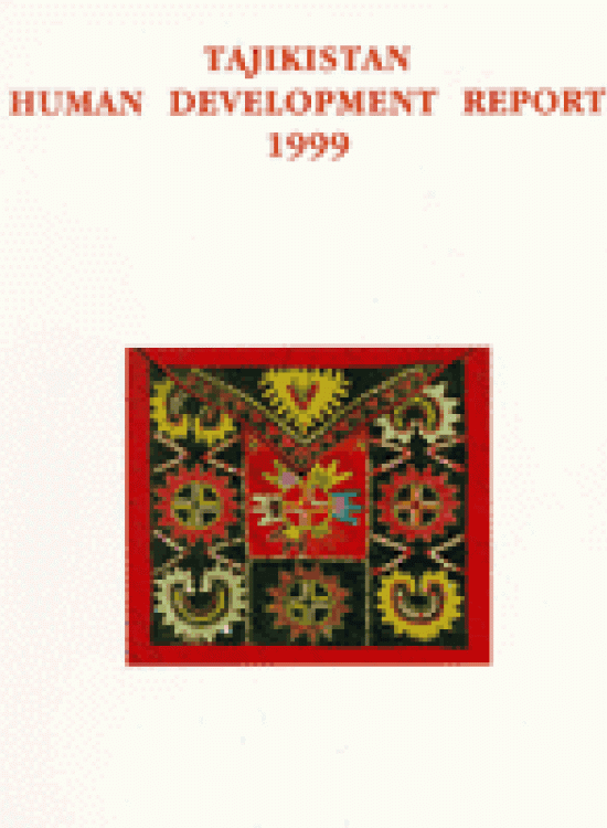 Publication report cover: General Human Development Report Tajikistan 1999