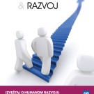 Kosovo-2008