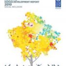 Kosovo-2010