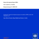 2003 Occasional Paper