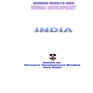 2000 Occasional Paper