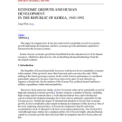 1997 Occasional Paper