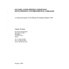 1998 Occasional Paper